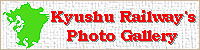 Kyushu Railway's Photo Gallery